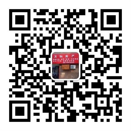 手机扫码加我为微信好友