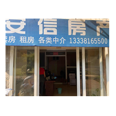 钟女士