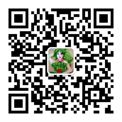 手机扫码加我为微信好友