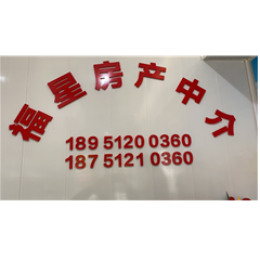 潘女士
