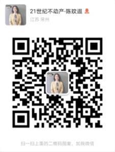 手机扫码加我为微信好友