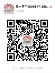 手机扫码加我为微信好友