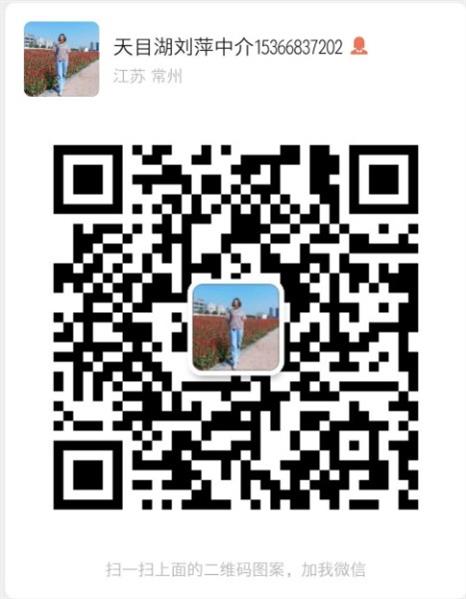 手机扫码加我为微信好友