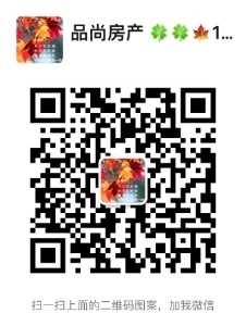 手机扫码加我为微信好友