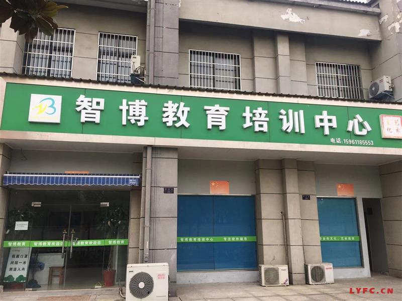 [个人一手]龙华苑商铺毛坯好房