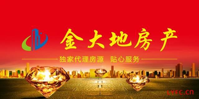景鸿花园5顶精装2房/2厅/1卫朝南好房109.8万