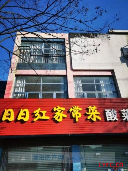 昆仑北路53号临街商铺1/3楼248平190万二间三层普装622型一手抛售微信
