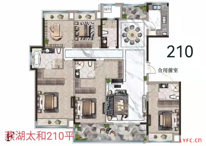 燕湖太和改名贷款210平，黄金楼层