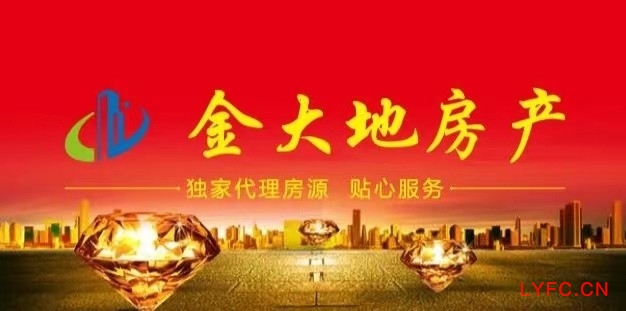 英伦尊邸豪装好房3房/2厅/2卫朝南124平米2500元/月