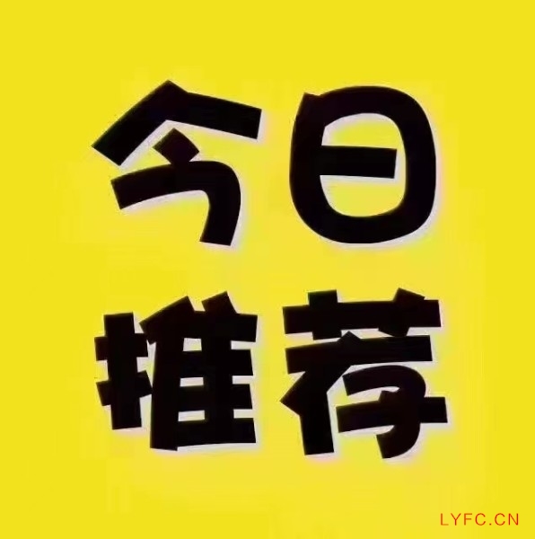 一手燕山公馆洋房3房/2厅/2卫朝南142平米228万