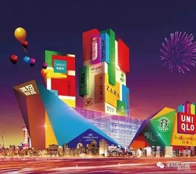 溧阳新城吾悦广场 是什么样的商业模式才能打造出现象级的商业品牌？