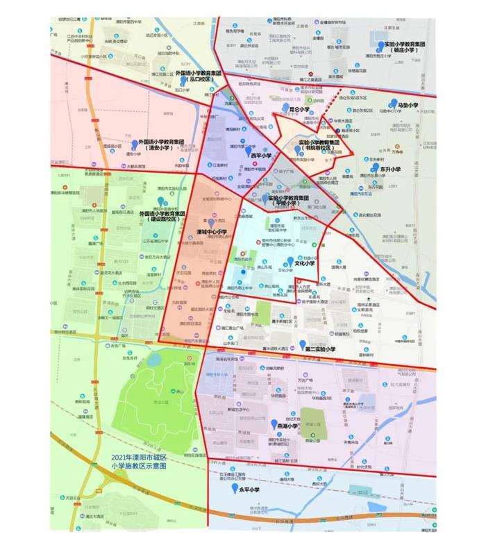 2021年溧阳市城区中小学学区划分情况公布！